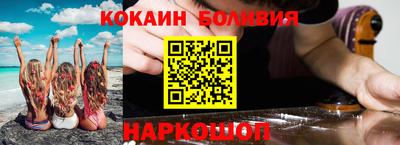 амфетамин Бузулук