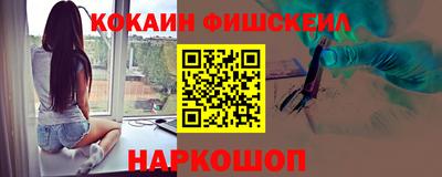 трава Будённовск