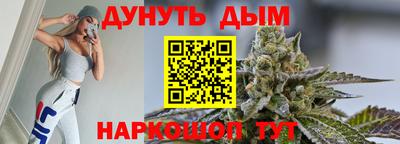 СК Ставрополь