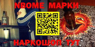 амфетамин Бузулук