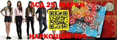 mdma Бугуруслан