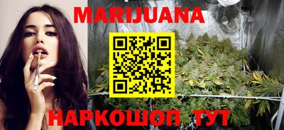 амфетамин Бузулук