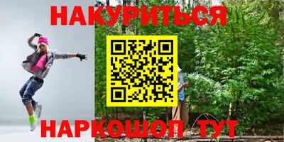 амфетамин Бузулук