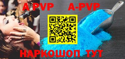 амфетамин Бузулук