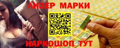 амфетамин Бузулук