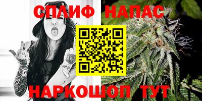 mdma Бугуруслан