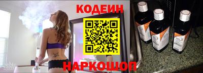 трава Будённовск