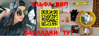mdma Бугуруслан