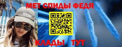 mdma Бугуруслан