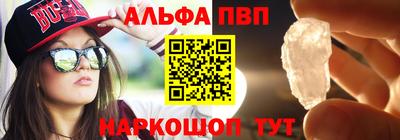 mdma Бугуруслан