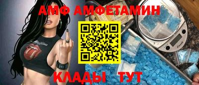 mdma Бугуруслан