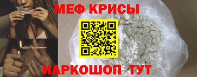 амфетамин Бузулук
