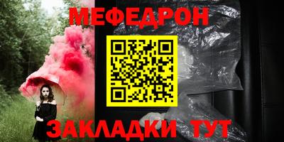 амфетамин Бузулук
