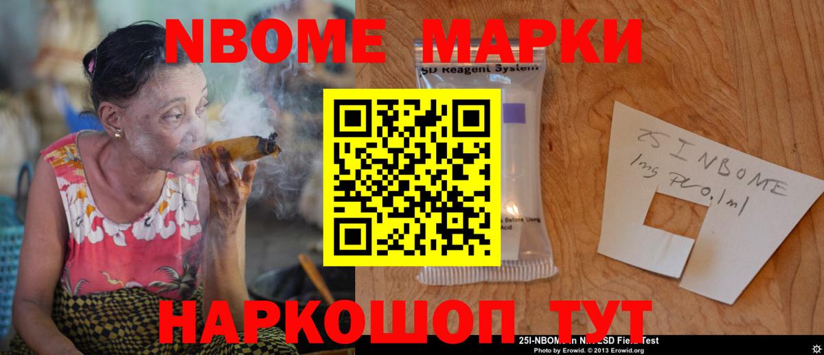 LSD-25 экстази ecstasy  mega ТОР  Вход с VPN  Спасск-Дальний  LSD-25 экстази ecstasy 